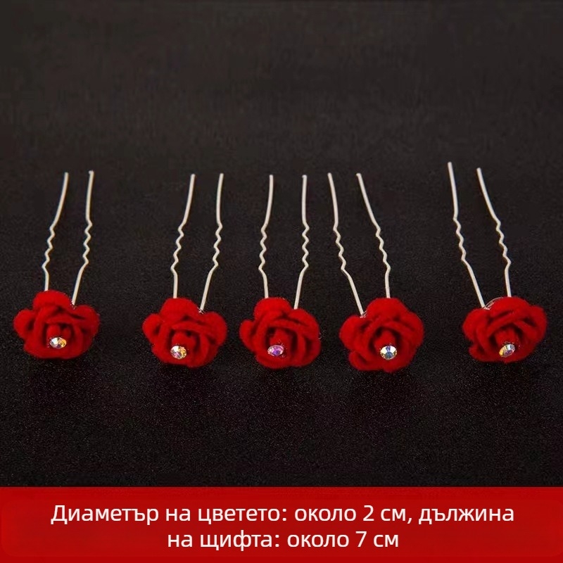 Аксесоар за глава с кристали и цветя — традиционно вдъхновен стил, подходящ за сватба, персонализация налична