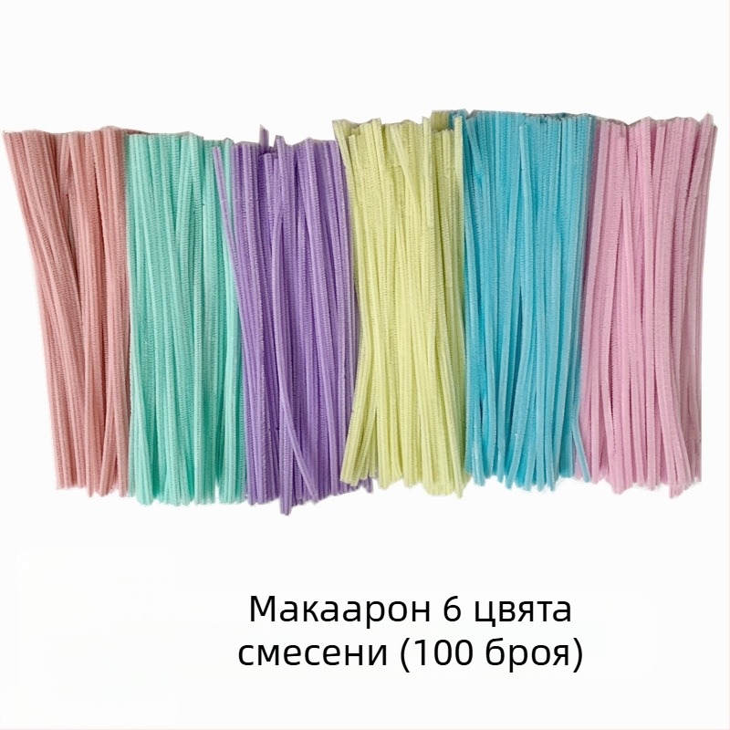 Ръчно изработен плюшен комплект за завъртящи пръчки: драконче – образователна играчка за разглобяване и сглобяване, за младежи (Ella Toys)