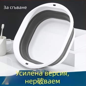 Сгъваема пластмасова мивка за лице, удебелена конструкция, квадратна форма, лека и компактна, тегло 114 g