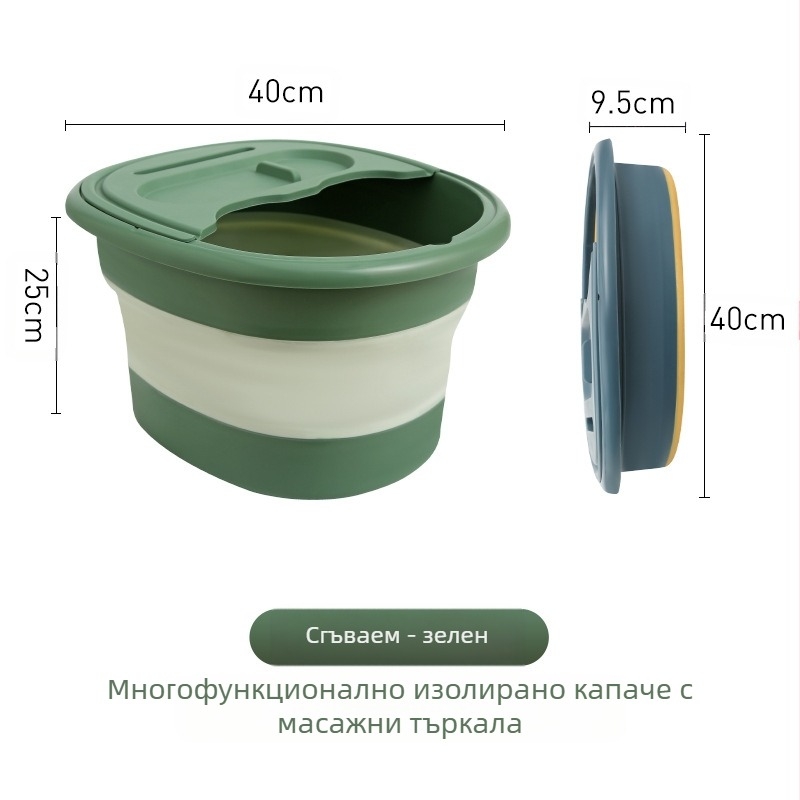 Сгъваема пластмасова ваничка за крака за възрастни — преносим дизайн, марка Orange