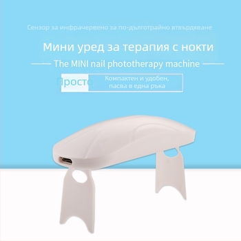 Двудиапазонна UV лампа за втвърдяване на телефонен филм и маникюр, сгъваема преносима UV LED лампа, 365/395 nm, модел ZL2018, XinMaoTeng Technology