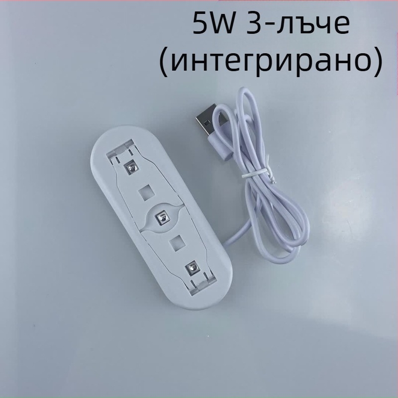 Двудиапазонна UV лампа за втвърдяване на телефонен филм и маникюр, сгъваема преносима UV LED лампа, 365/395 nm, модел ZL2018, XinMaoTeng Technology