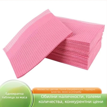 Еднократна PE подложка за деца – водоустойчива и маслостойка за детска градина