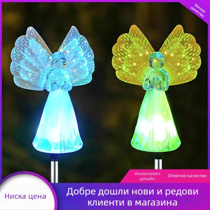 Соларна ангел лампа за външен двор и градина, IP65, 5W, 6–12 ч