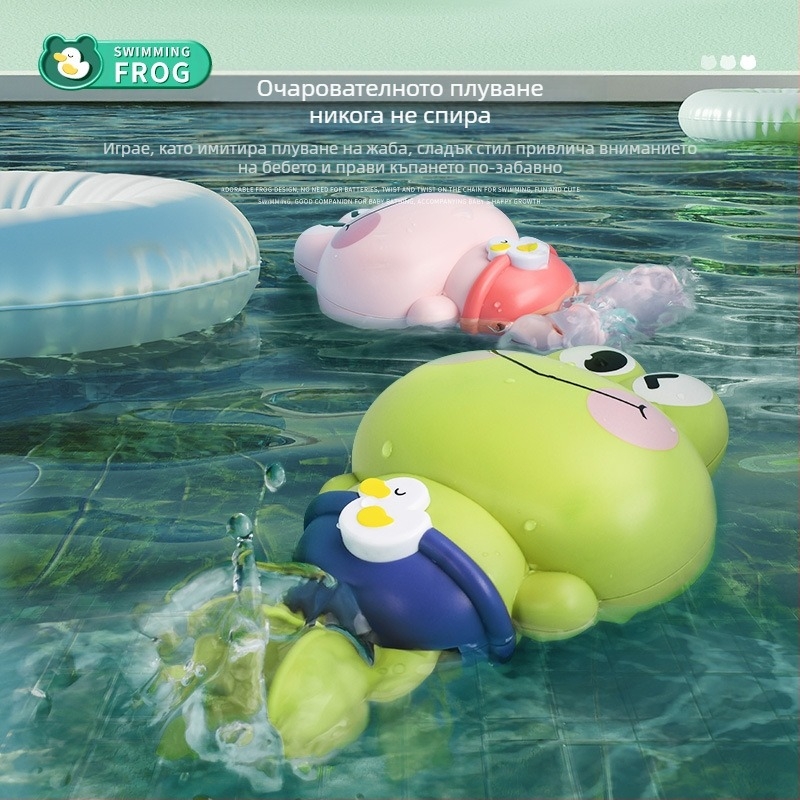 Водна играчка с пружинен механизъм за деца: пластмасова за къпане, за възраст 4–6 години