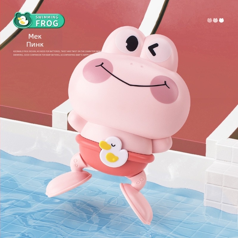 Водна играчка с пружинен механизъм за деца: пластмасова за къпане, за възраст 4–6 години
