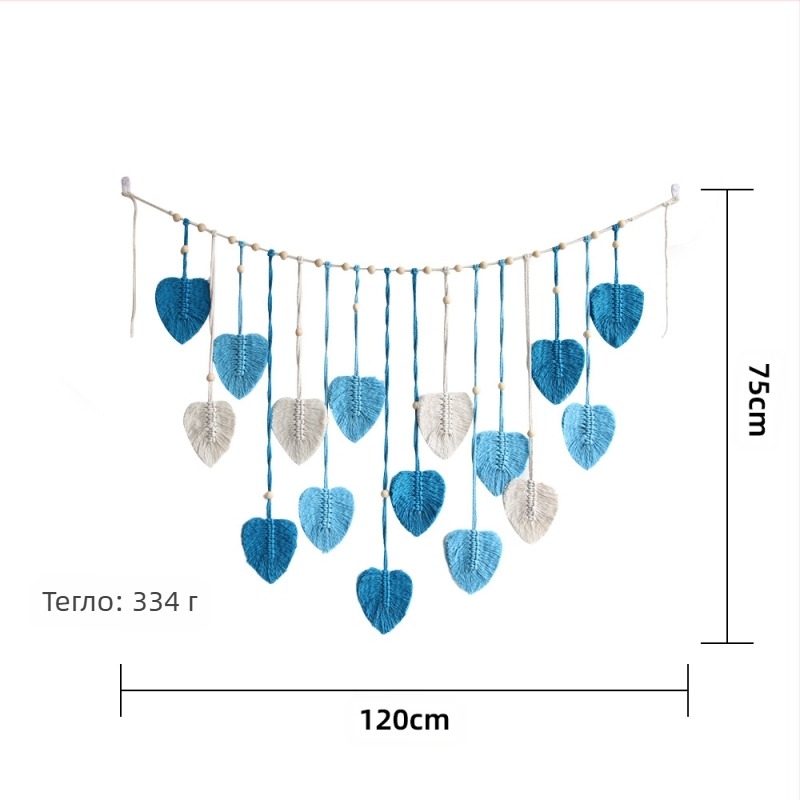 Бохемски декоративен гоблен с листни мотиви, ръчно изтъкан, памук, нордичен стил, квадратна форма