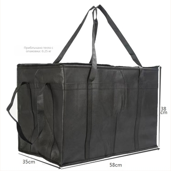 Термична чанта за обяд от нетъкан текстил, капацитет 77 л, преносима и сгъваема