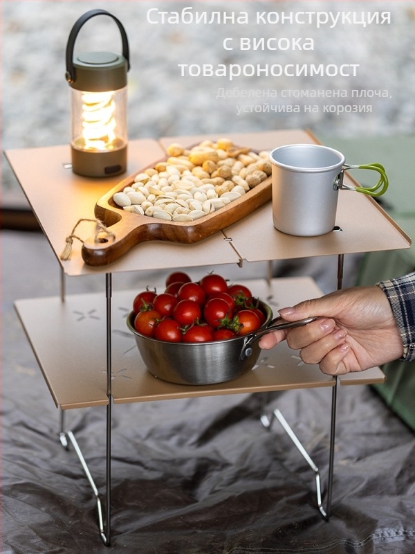 Портативна сгъваема маса за къмпинг, стоманена плоча със студено валцоване, сгъваема, подходяща за пътуване, обработка по поръчка