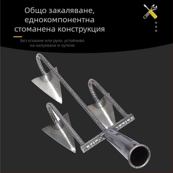 Триъгълна копачка с пет зъба, манганова стомана, усилена конструкция за разрохкване и плевене