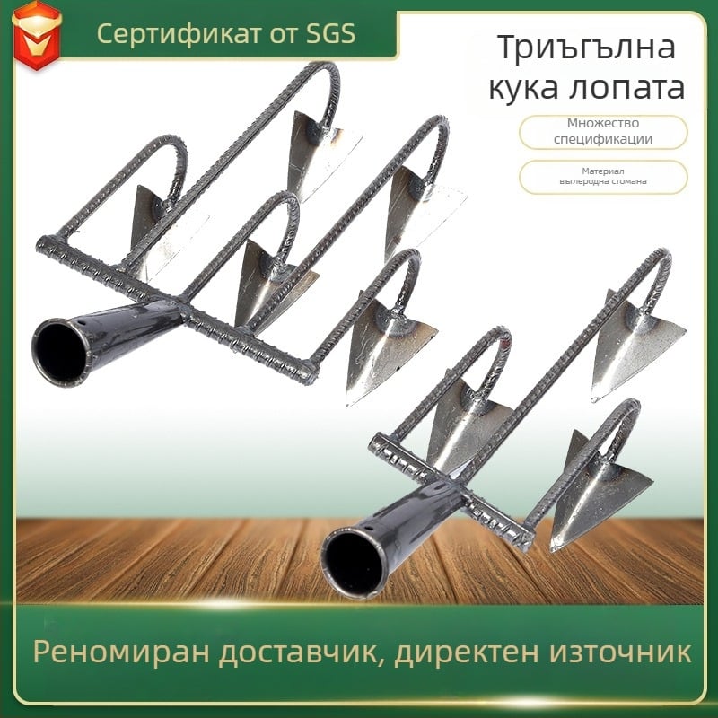 Триъгълна копачка с пет зъба, манганова стомана, усилена конструкция за разрохкване и плевене
