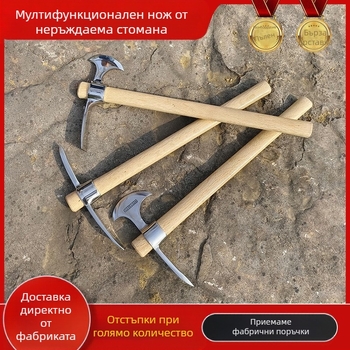 Комплект инструменти за оцеляване от неръждаема стомана: ледена секира, айс пик, кръстосана кирка, алпийска кирка