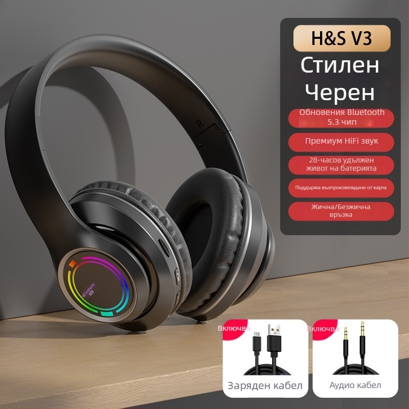 Хедсет с Bluetooth безжично свързване, 3,5 мм жак, честотен диапазон 20 Hz–20 kHz, 1 m кабел, вграден микрофон