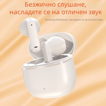 Безжични Bluetooth слушалки в ушите, частен модел, Bluetooth 5.0, IPX4 водоустойчиви, шумопотискане, обхват до 10 м, време за работа 4–8 ч