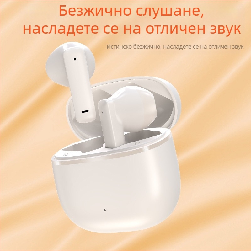 Безжични Bluetooth слушалки в ушите, частен модел, Bluetooth 5.0, IPX4 водоустойчиви, шумопотискане, обхват до 10 м, време за работа 4–8 ч
