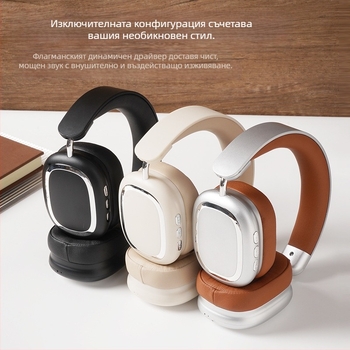 Игрови безжични Bluetooth хедсет, съвместим с iOS/Android, BT 5.0, обхват 10 m, автономия 4–8 ч, стерео