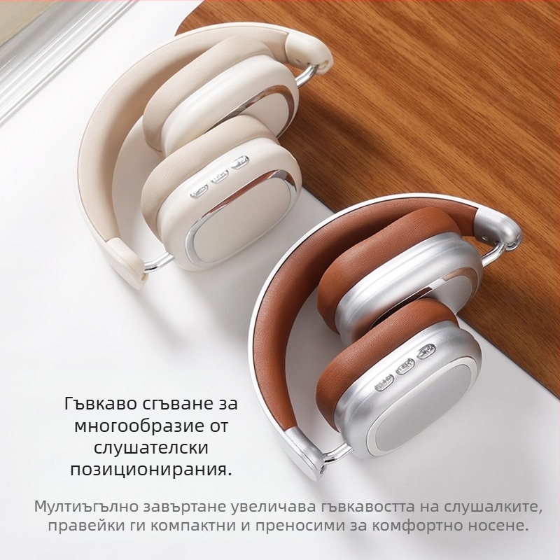 Игрови безжични Bluetooth хедсет, съвместим с iOS/Android, BT 5.0, обхват 10 m, автономия 4–8 ч, стерео