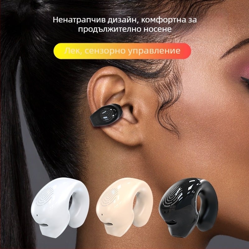 Безжични Bluetooth клип-слушалки за спорт, IPX7 водоустойчиви, обхват до 10 м, Bluetooth 5.0, живот на батерията 4–8 ч, ниска латентност за игри