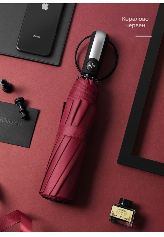 Чадър за реклама с автоматично отваряне, 10 ребра, фибърна рамка, сгъваем, печат на лого, UPF>50 защита UV (10 ребра; фибърна рамка; автоматично отваряне; сгъваем; UPF>50)