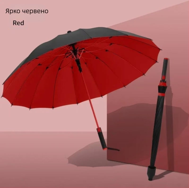 Голф чадър с 16 ребра, водоустойчив покрив, дълга дръжка, полуавтоматично отваряне/затваряне, UPF50+