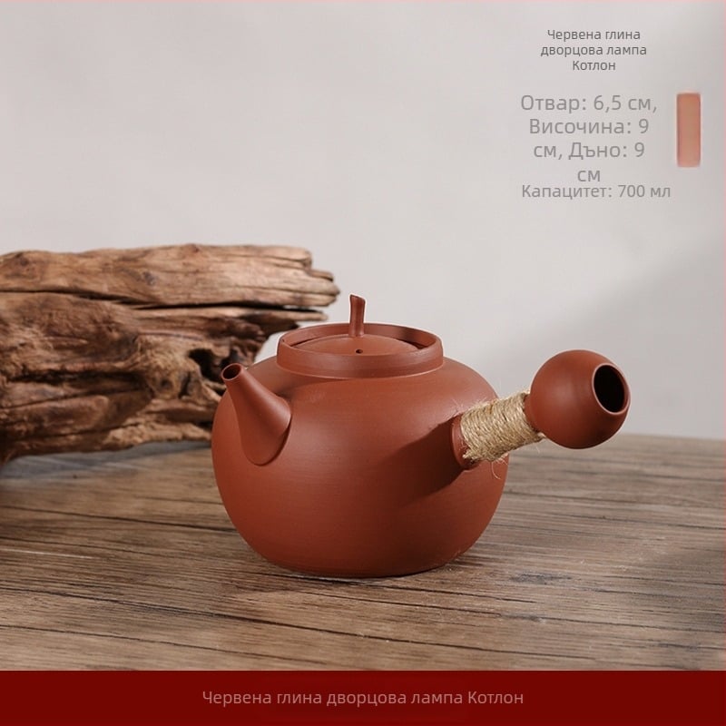 Чайник от лилав пясък за кунг-фу чай, нов китайски стил, подходящ за варене на вода