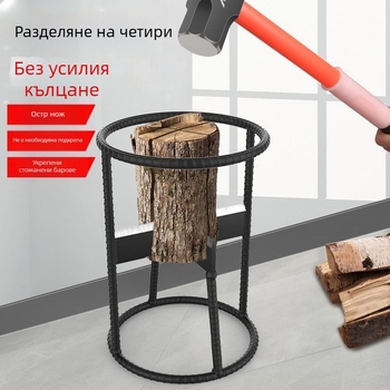 Автоматична машина за цепене и рязане на дърва – тричастен комплект, манганова стомана