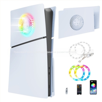 PS5 Slim заместващ корпус със отвори за охлаждане, ABS, за PS5 Slim, тегло 200 г, опаковка 2 броя