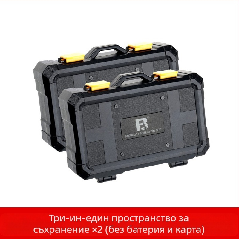 Кутия за съхранение на литиеви батерии за камера FB-SCB08 (Модел FB-SCB08; Тегло 76 г; Включено FB-SCB08)