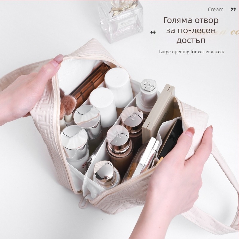 Несесер за козметика от PU кожа с обвивка-черупка, голям капацитет за пътуване, урбанистичен минималистичен стил