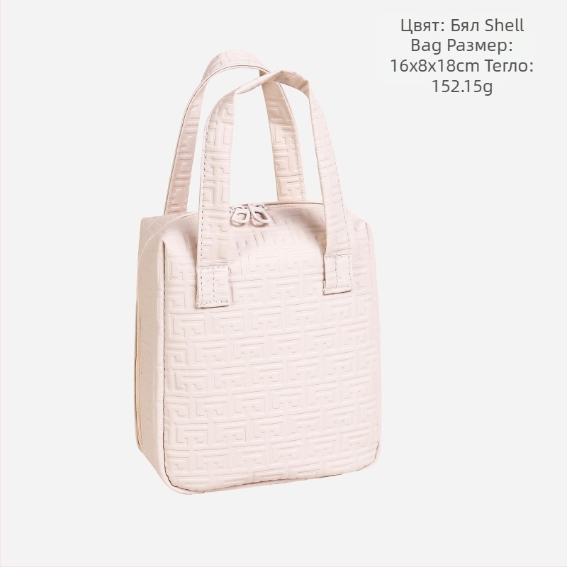 Несесер за козметика от PU кожа с обвивка-черупка, голям капацитет за пътуване, урбанистичен минималистичен стил