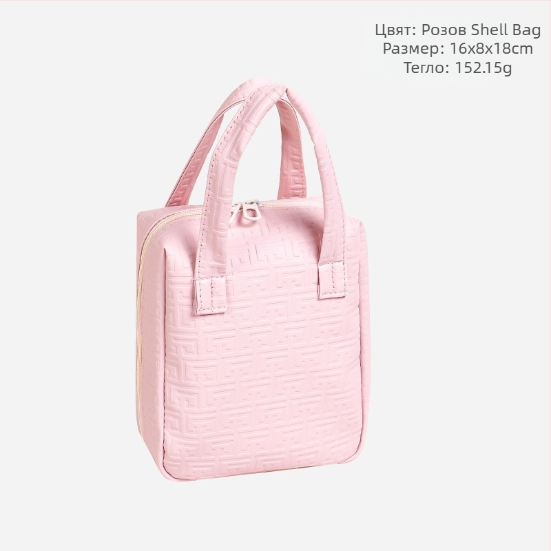 Несесер за козметика от PU кожа с обвивка-черупка, голям капацитет за пътуване, урбанистичен минималистичен стил