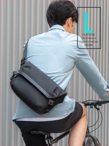 Мъжка презрамкова чанта MARK RYDEN, градска простота, Oxford плат, подплата от полиестер, еднотонен модел, износоустойчива за ежедневна употреба