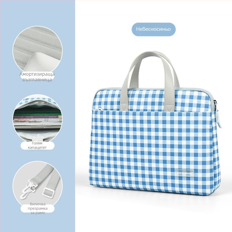 Унисекс чанта за лаптоп, водоустойчива, ултра лека, удароиздръжлива, полиестер