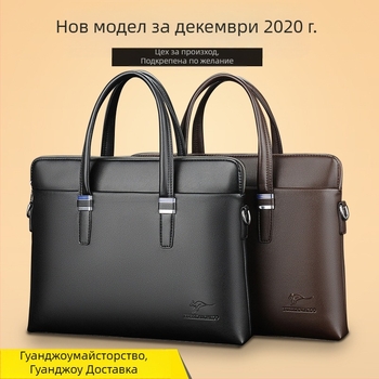 Чанта Barton WA109 за лаптоп: водоустойчива PU кожа, бизнес чанта през рамо за делови пътувания
