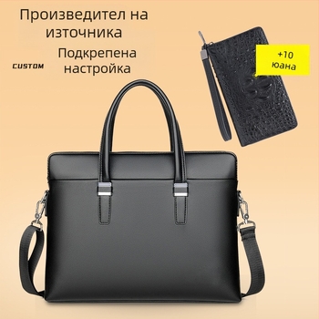 Чанта Barton WA109 за лаптоп: водоустойчива PU кожа, бизнес чанта през рамо за делови пътувания
