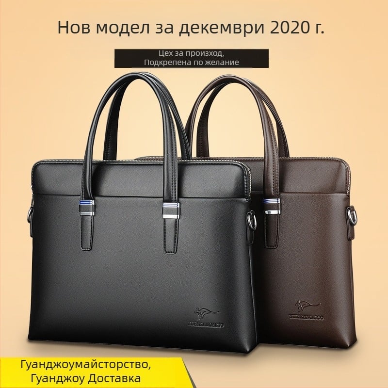 Чанта Barton WA109 за лаптоп: водоустойчива PU кожа, бизнес чанта през рамо за делови пътувания
