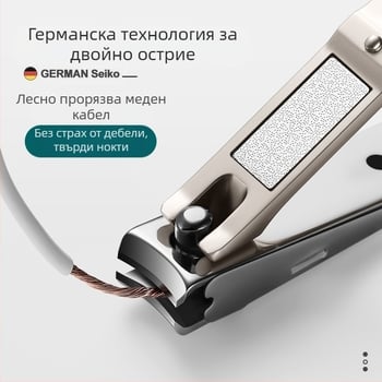 BTCLNTOS нокторезка, антикапещ дизайн, карбонова стомана и цинково-алуминиева сплав, плоско уста