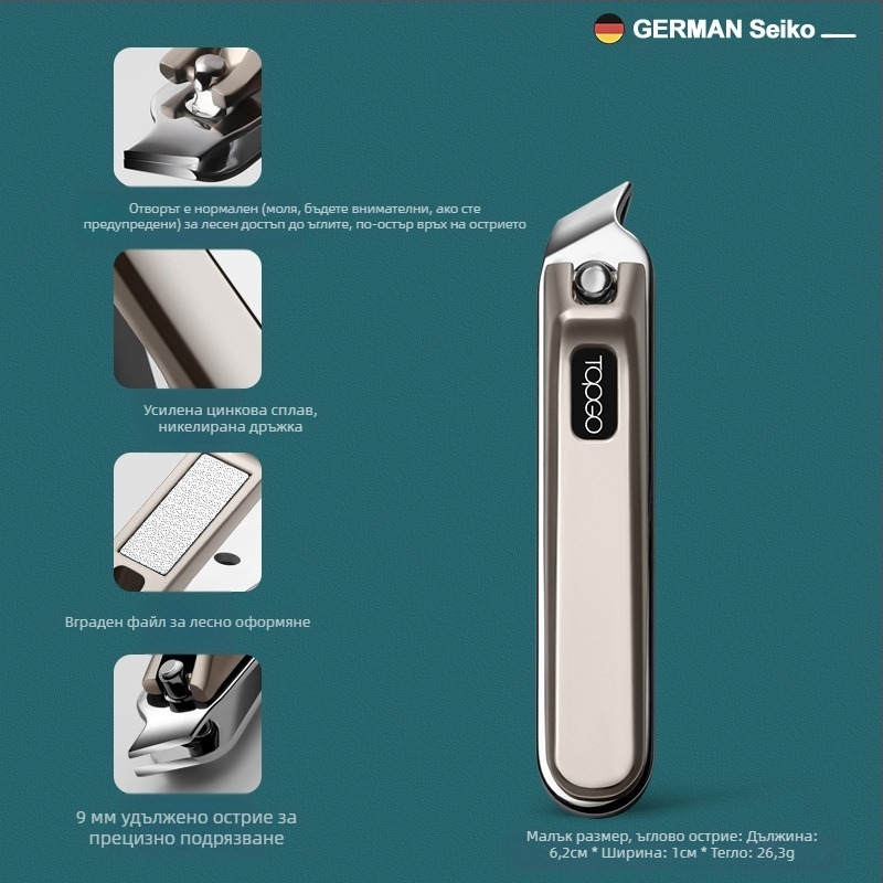 BTCLNTOS нокторезка, антикапещ дизайн, карбонова стомана и цинково-алуминиева сплав, плоско уста