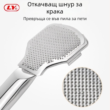 Нож за педикюр от неръждаема стомана с огледално покритие; елипсовидна форма на върха; опаковка 500 бр.; не е внесен