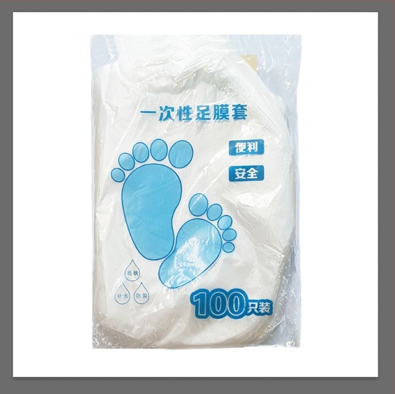 Еднократни пластмасови покривки за крака, антихлъзгави, дебелина 0,08 мм, с шарка, 90 g, 100 бр. в опаковка