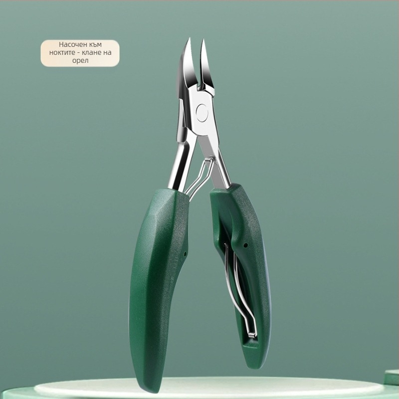 Комплект за педикюр: клещи за жлеб на нокътя, неръждаема стомана и пластмаса, универсално приложение, Henggrids