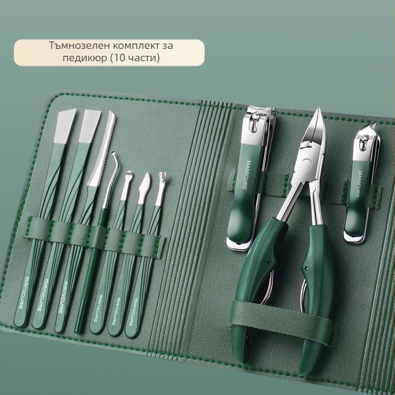 Комплект за педикюр: клещи за жлеб на нокътя, неръждаема стомана и пластмаса, универсално приложение, Henggrids