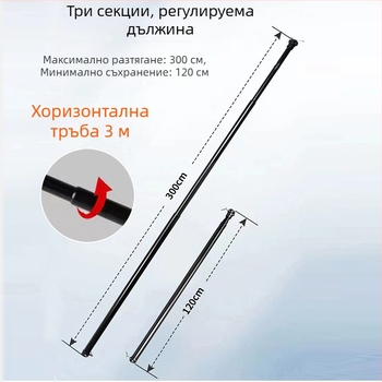 Стойка за фонове за fotografия, алуминиева сплав, 0,95 кг, за продуктова снимка, марка YFwryx