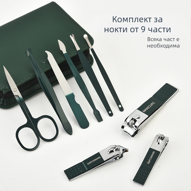 Набор клещи за подрязване на нокти, въглеродна стомана, антиразпръскващи, портативни козметични инструменти, OEM марка