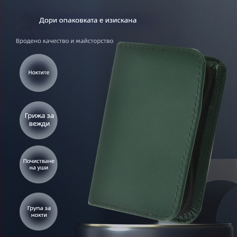 Набор клещи за подрязване на нокти, въглеродна стомана, антиразпръскващи, портативни козметични инструменти, OEM марка