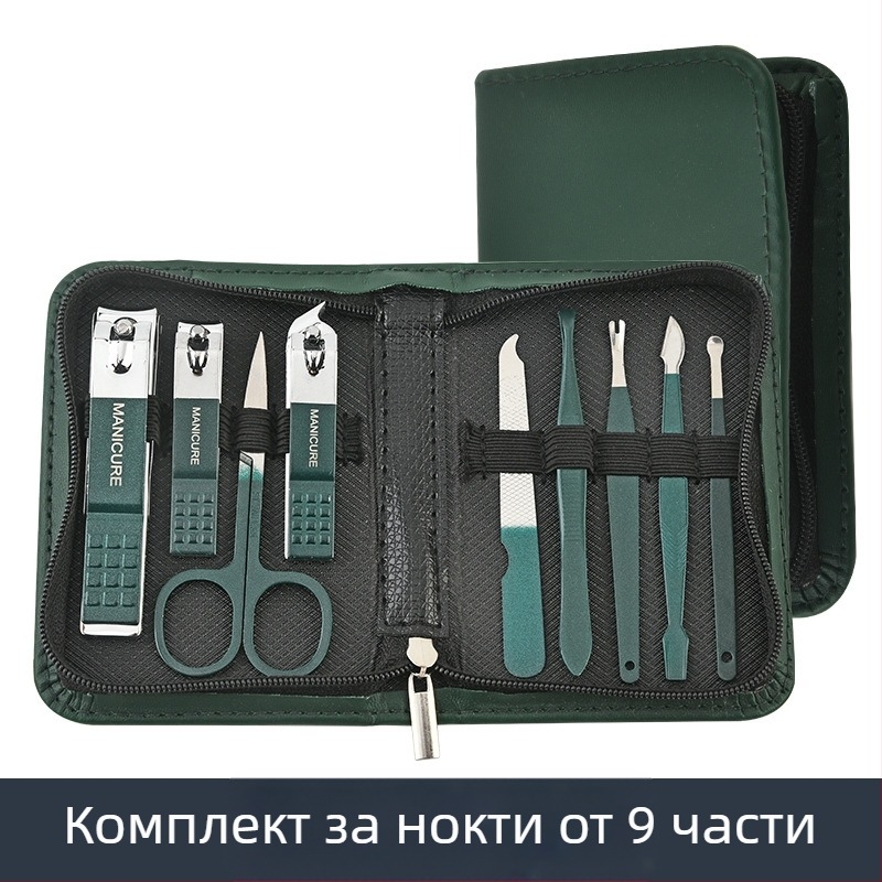 Набор клещи за подрязване на нокти, въглеродна стомана, антиразпръскващи, портативни козметични инструменти, OEM марка