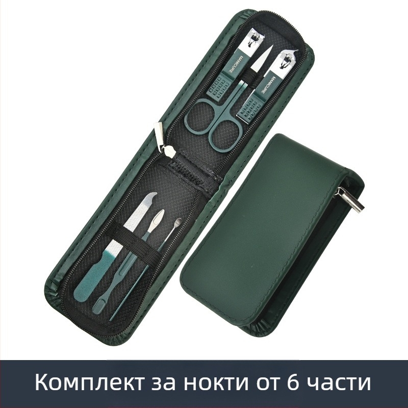 Набор клещи за подрязване на нокти, въглеродна стомана, антиразпръскващи, портативни козметични инструменти, OEM марка