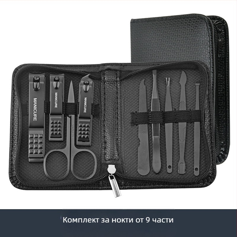 Набор клещи за подрязване на нокти, въглеродна стомана, антиразпръскващи, портативни козметични инструменти, OEM марка