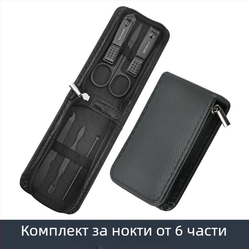 Набор клещи за подрязване на нокти, въглеродна стомана, антиразпръскващи, портативни козметични инструменти, OEM марка
