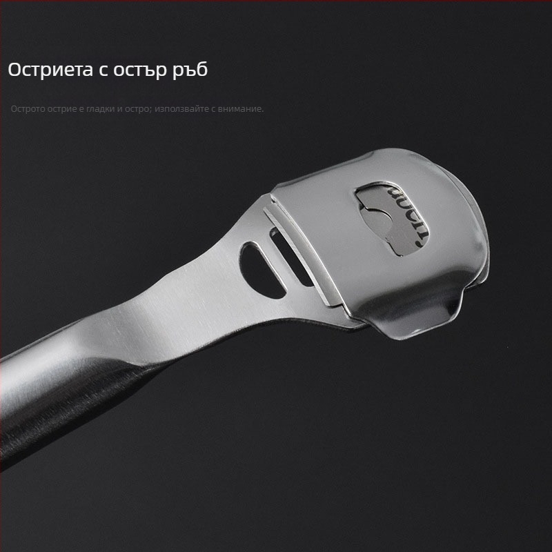 Педикюрен инструмент от неръждаема стомана за домашна употреба – скрабер за крака за премахване на мъртва кожа и мазоли, марка Goria, опаковка 500 бр